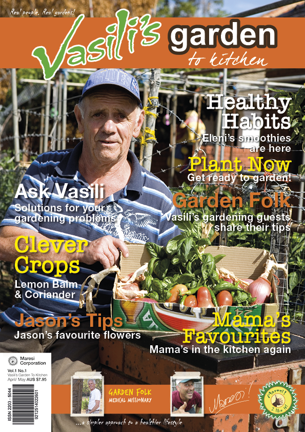Vasili's Garden to Kitchen Magazine - Issue 01 - Autumn 2014